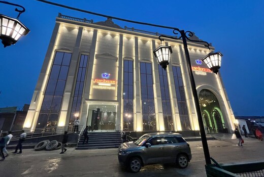 Ganeshwaram Hotel