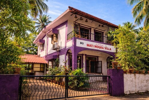 Mati Mogra