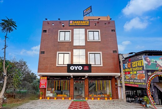 HOTEL O SARPANCH & RESTAURANT