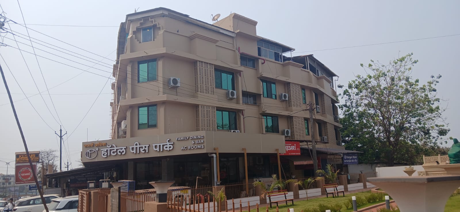 Hotel Peace Park Ratnagiri