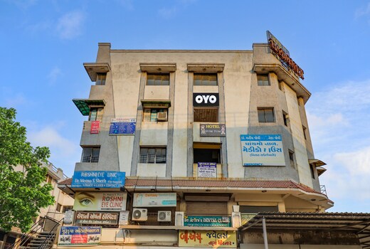 Hotel O Hum Tum