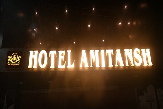 HOTEL AMITANSH