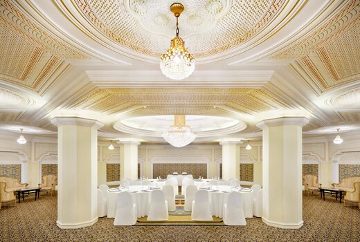 InterContinental Hotels JEDDAH, an IHG hotel