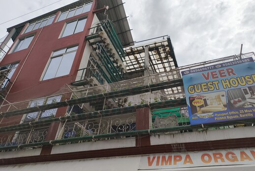 Veer Guest House