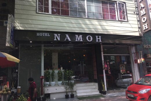 NAMO HOTEL & RESORTS