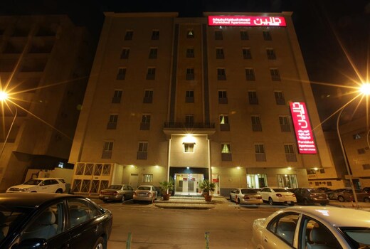 Taleen AlMalaz Hotel Apartments