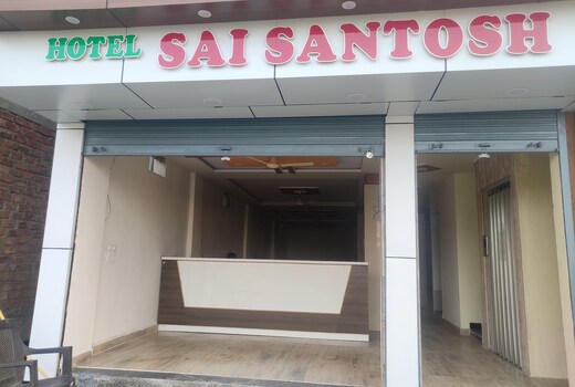 Hotel Sai Santosh