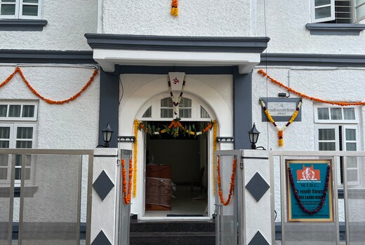 Shree Laxminarayan Niwas