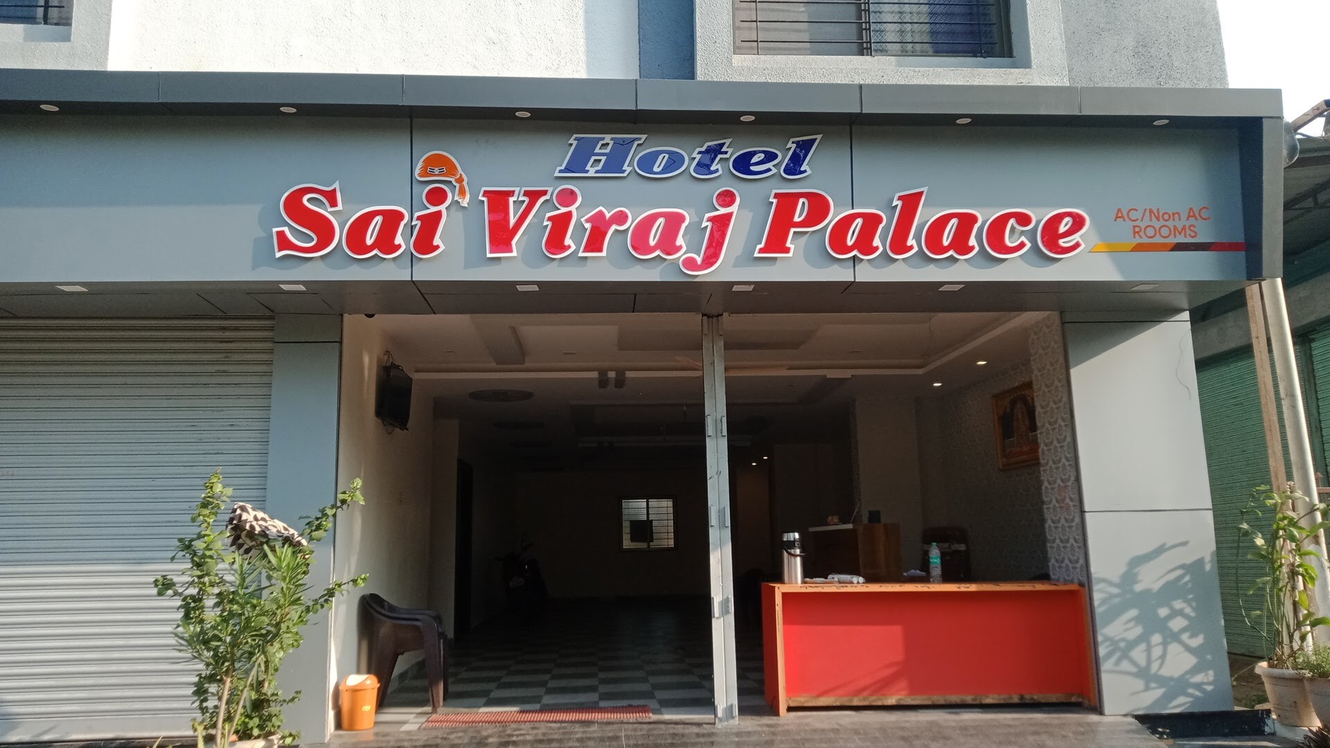 Hotel Sai Viraj Palace