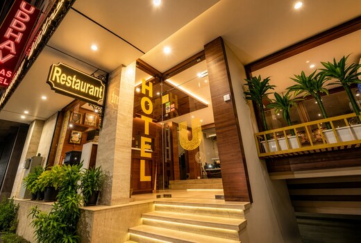 Uddhav Vilas A Family Hotel