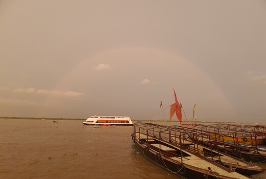 Holy Ganges VNS