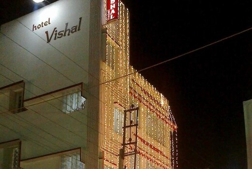Hotel Vishal