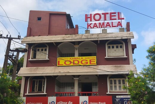 Kamala Guest House
