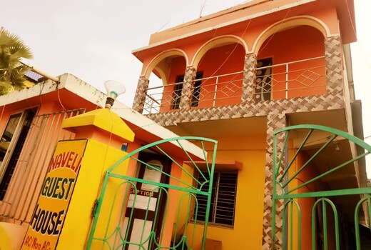 naveli guest house