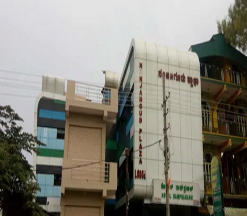 NANJANGUD PLAZA