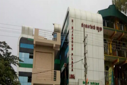 NANJANGUD PLAZA