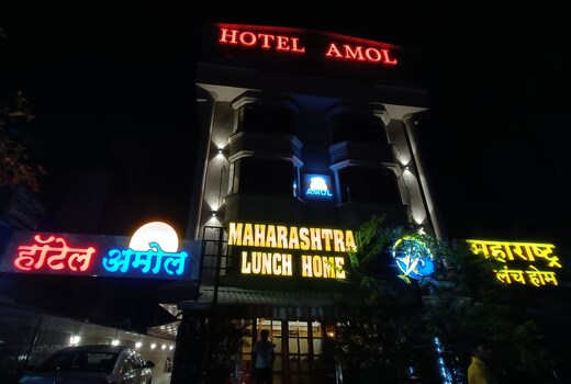 Hotel Amol