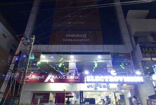 SREE RAMACHANDRA RESIDENCY AND FUNCTION HALL