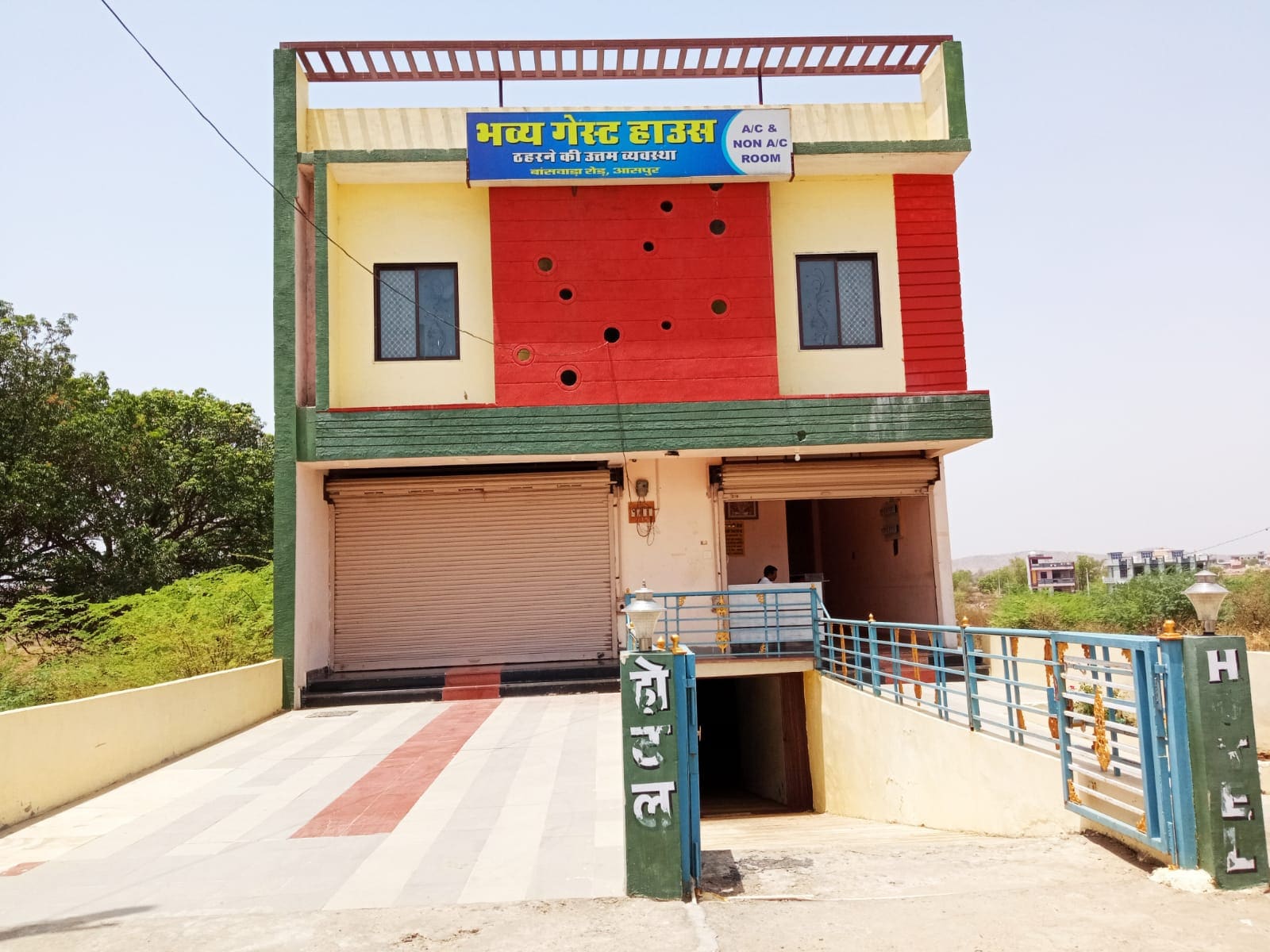 Bhavya Guest House