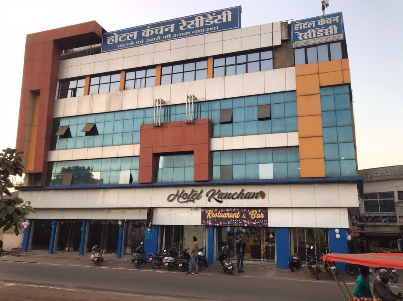 KANCHAN RESTAURANT & CATTERES