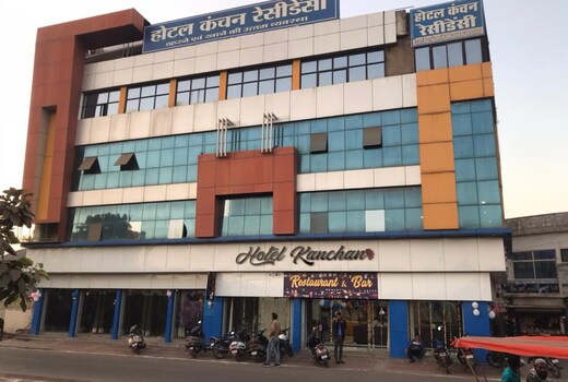 KANCHAN RESTAURANT & CATTERES
