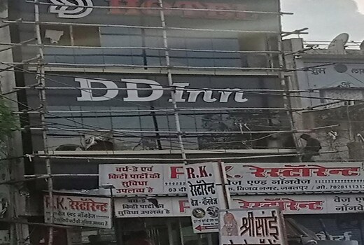 HOTEL D D IN