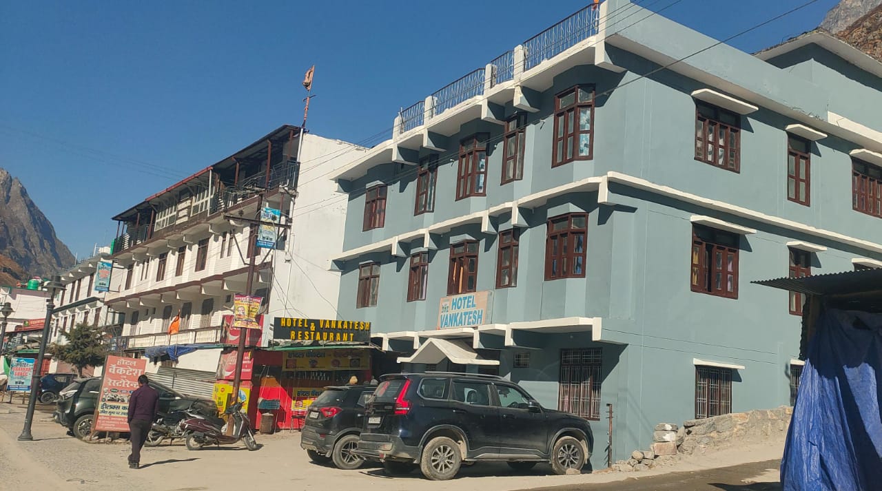 HOTEL VENKATESH