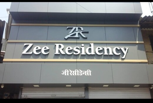 HOTEL ZEE RESIDENCY