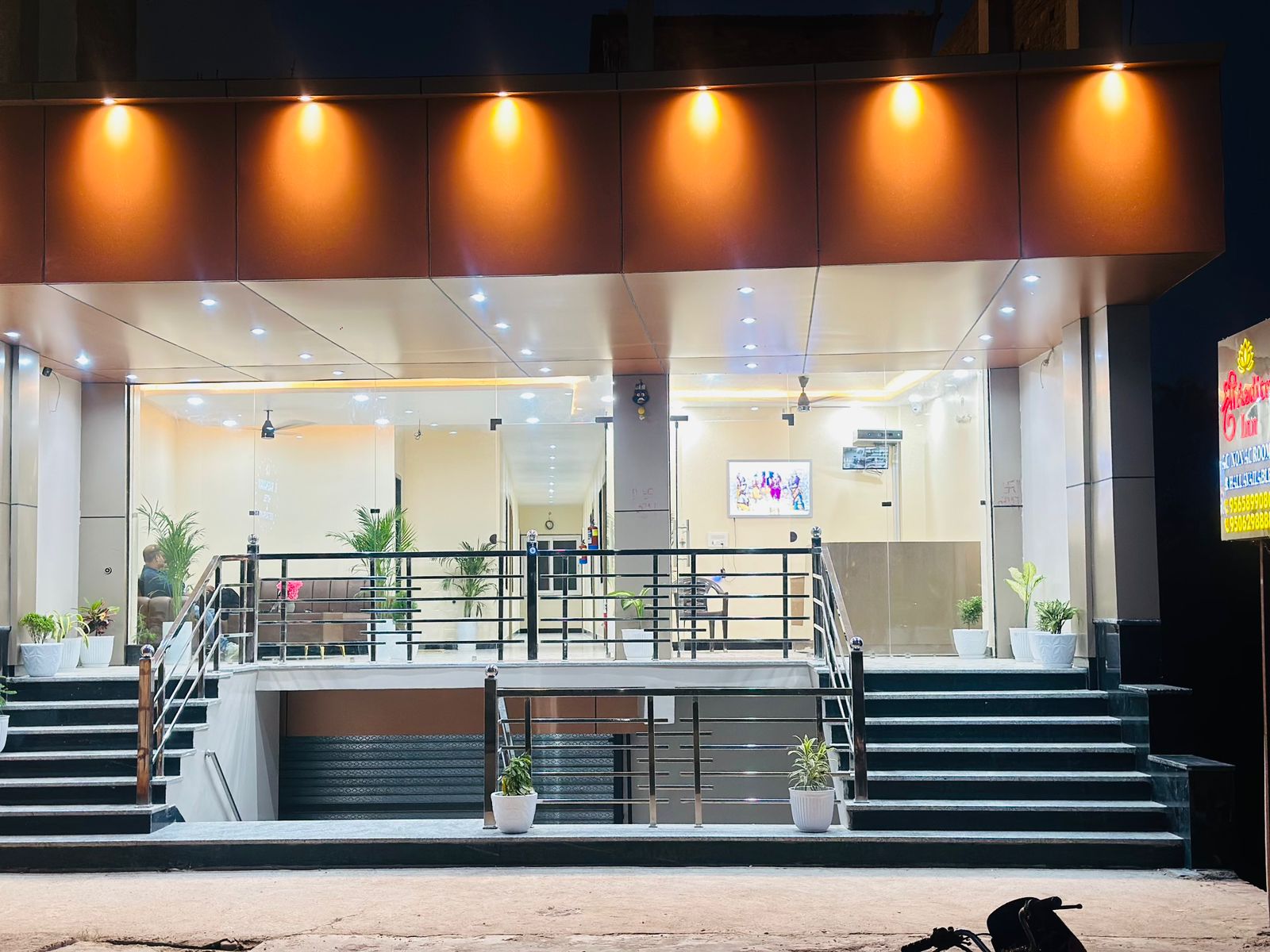 Shree Aaditri Inn