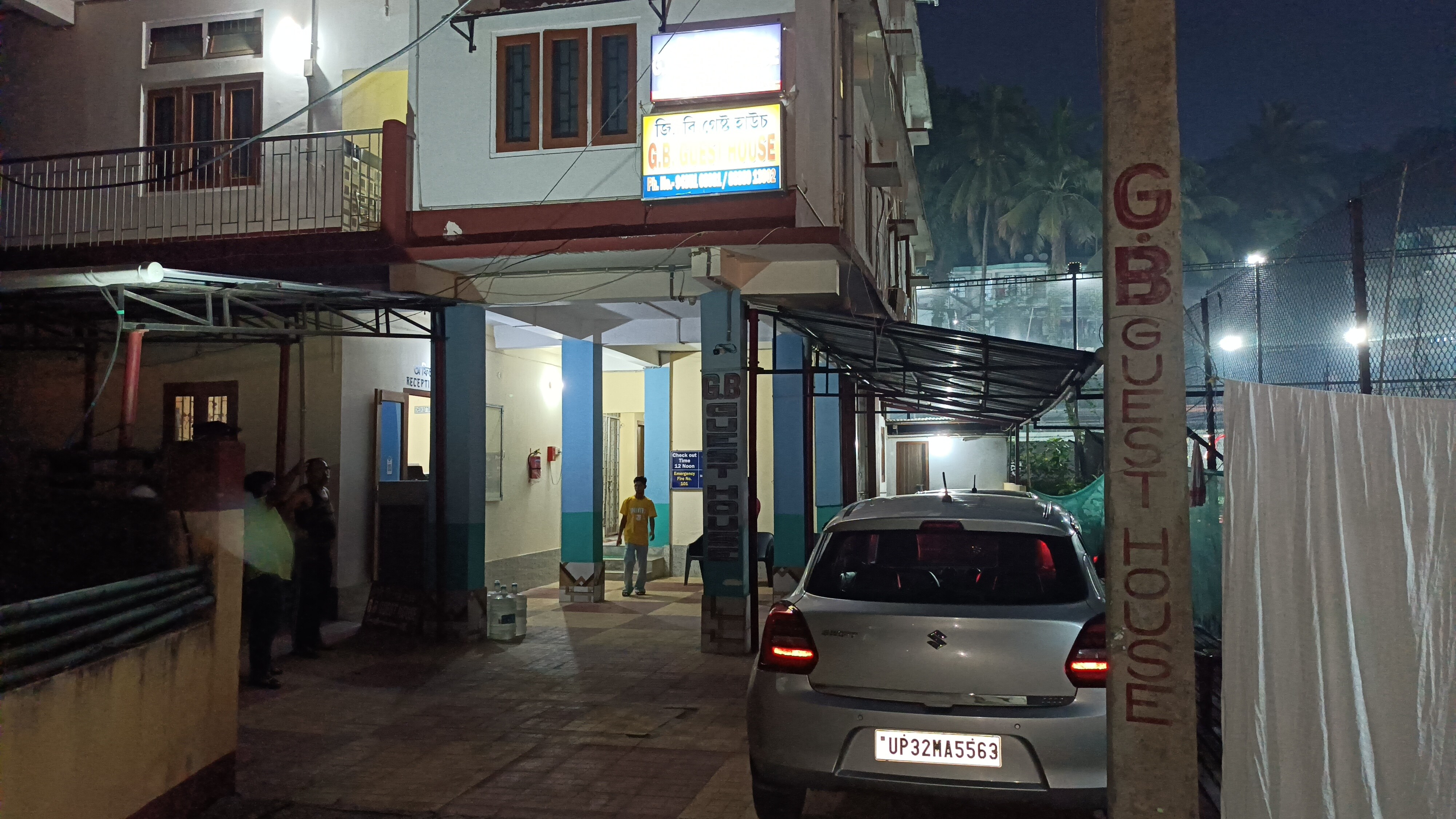 G.B. Guest House