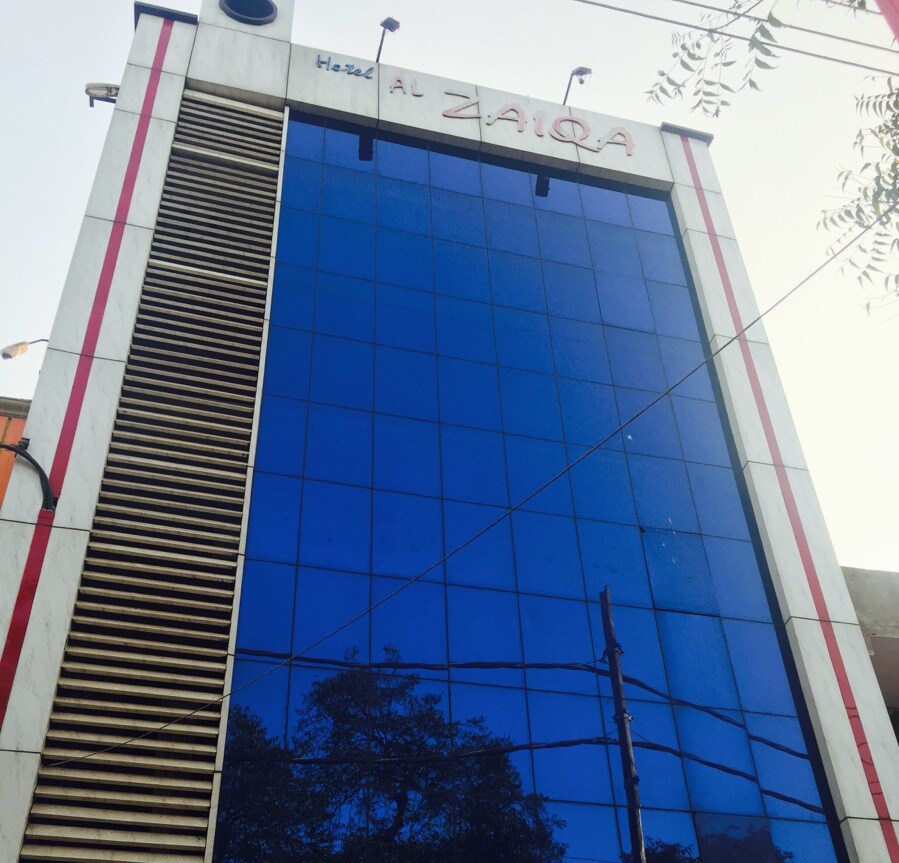 Hotel Al Zaiqa (Opposite Durg Railway Station)