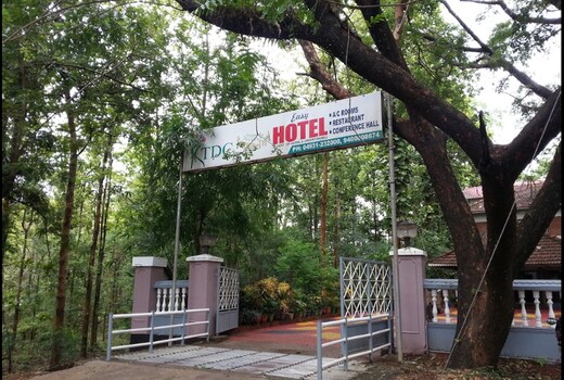 KTDC Tamarind Nilambur