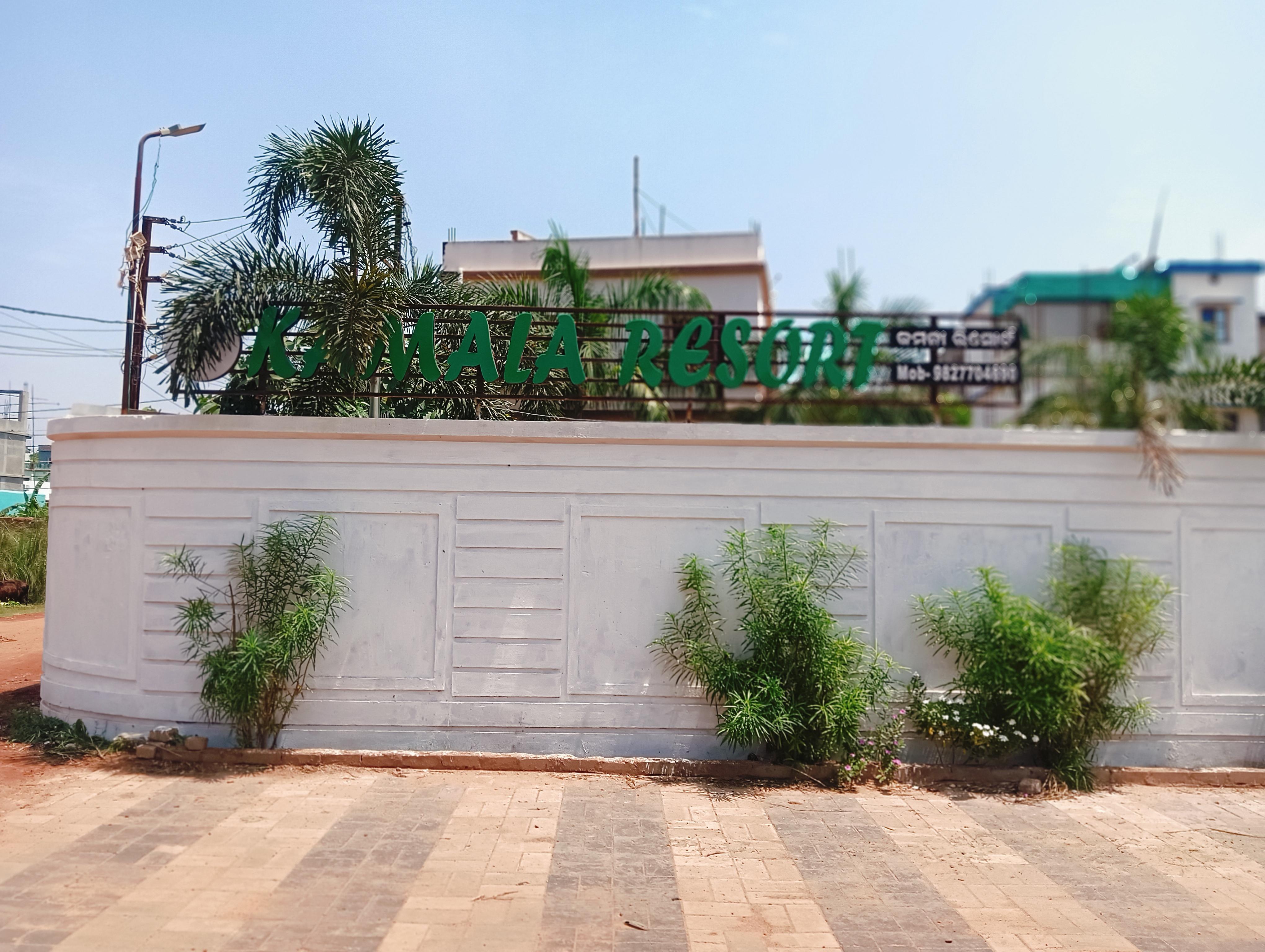 Kamal Resorts