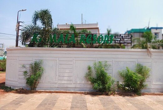Kamal Resorts