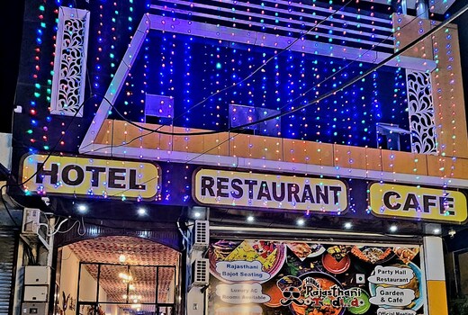 Hotel Hamka Raj