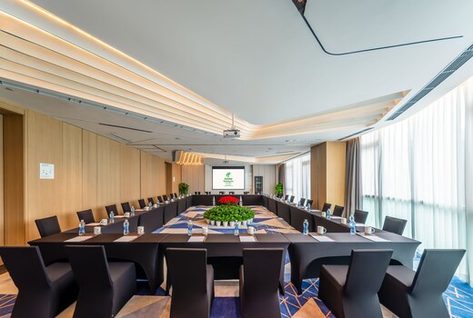 Holiday Inn CHONGQING DATA VALLEY