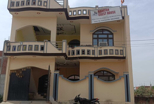 Hotel O HOME Narayan Guest House