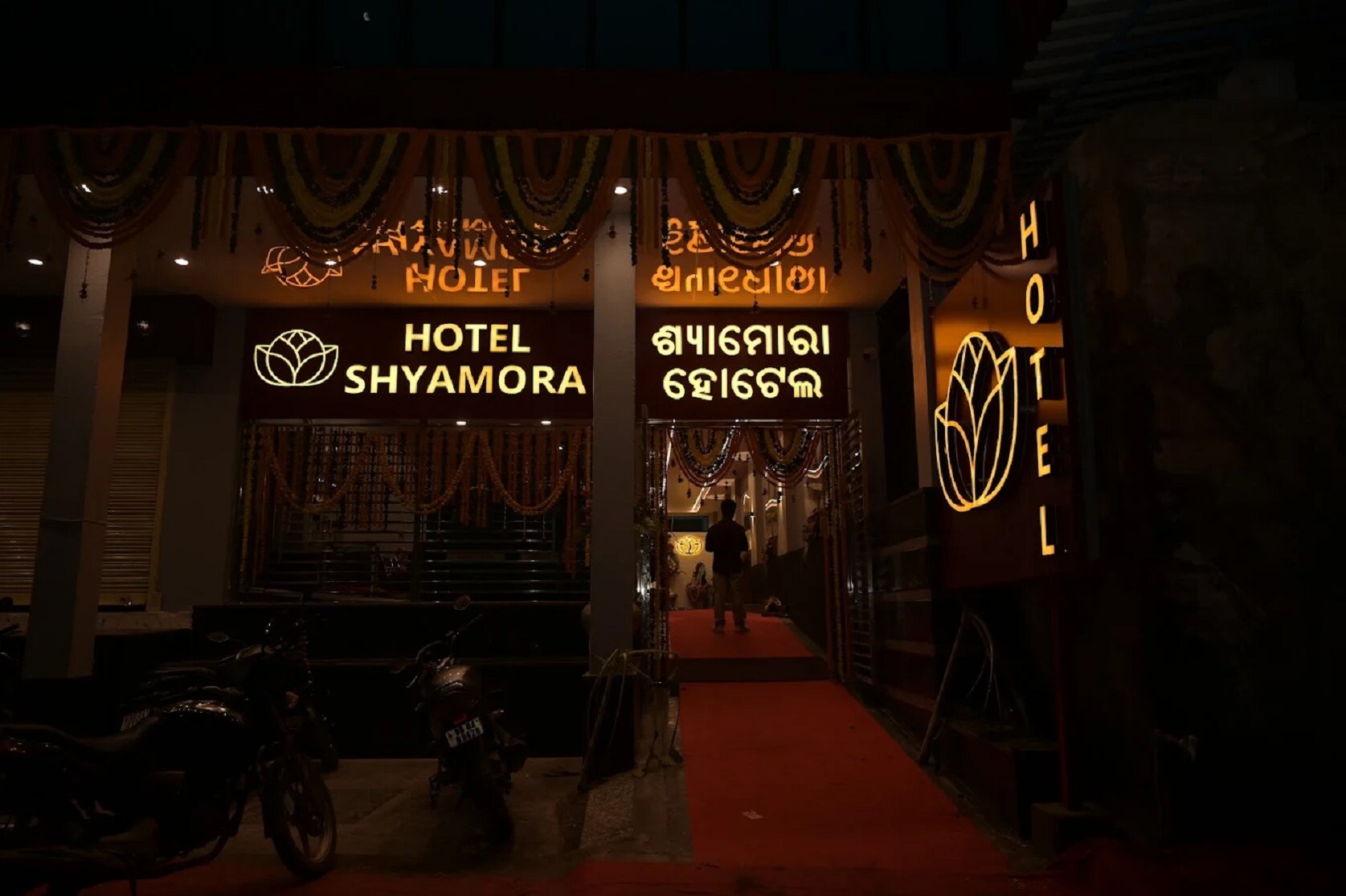 Shyamora Hotels