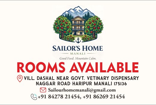 Sailour Home