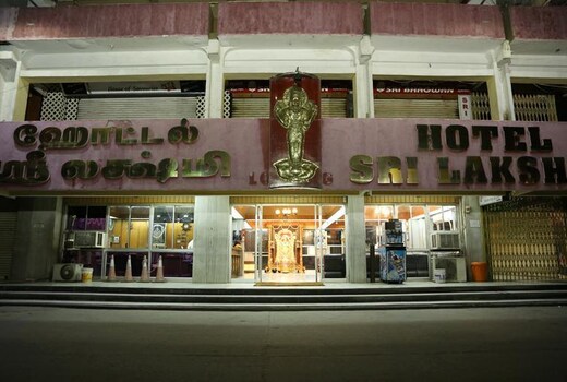 Hotel Sri Lakshmi