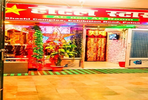 Hotel Star, Patna