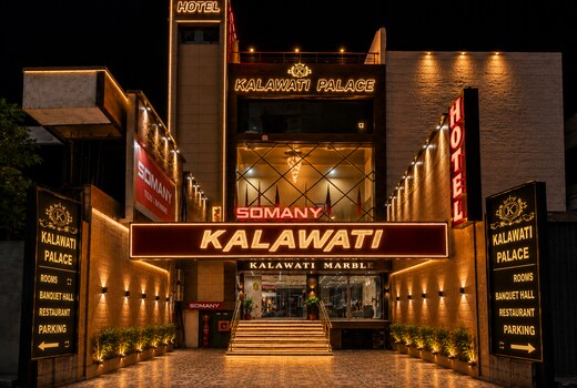 HOTEL KALAWATI PALACE