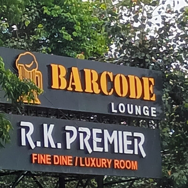 R.K.Premier