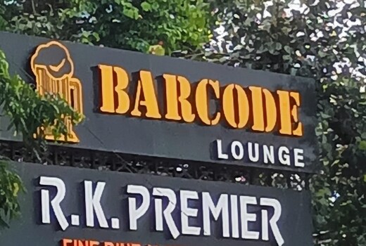 R.K.Premier