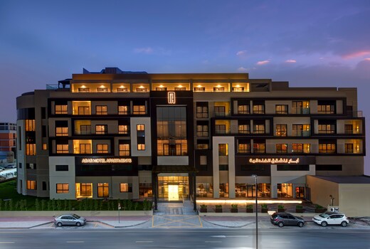 Abar Hotel Apartments