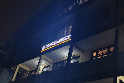 ODDIYANA HOMESTAY