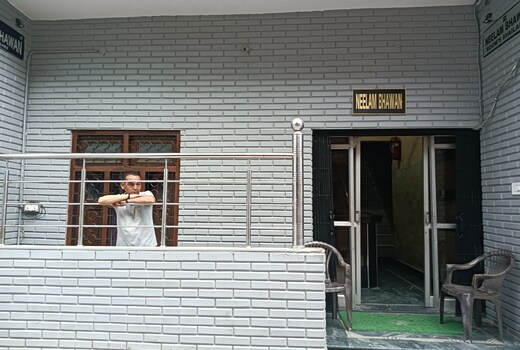 Neelam Bhawan