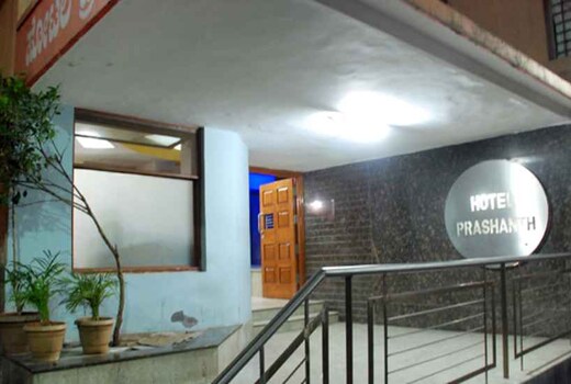 Hotel Prashanth