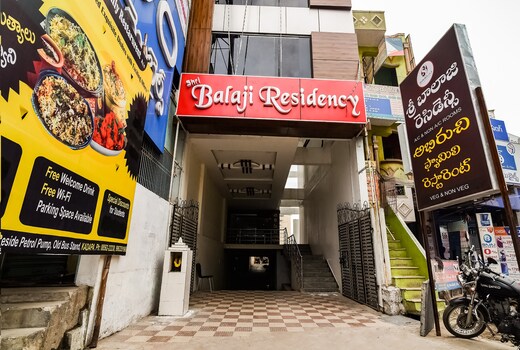 Shri Balaji Residency