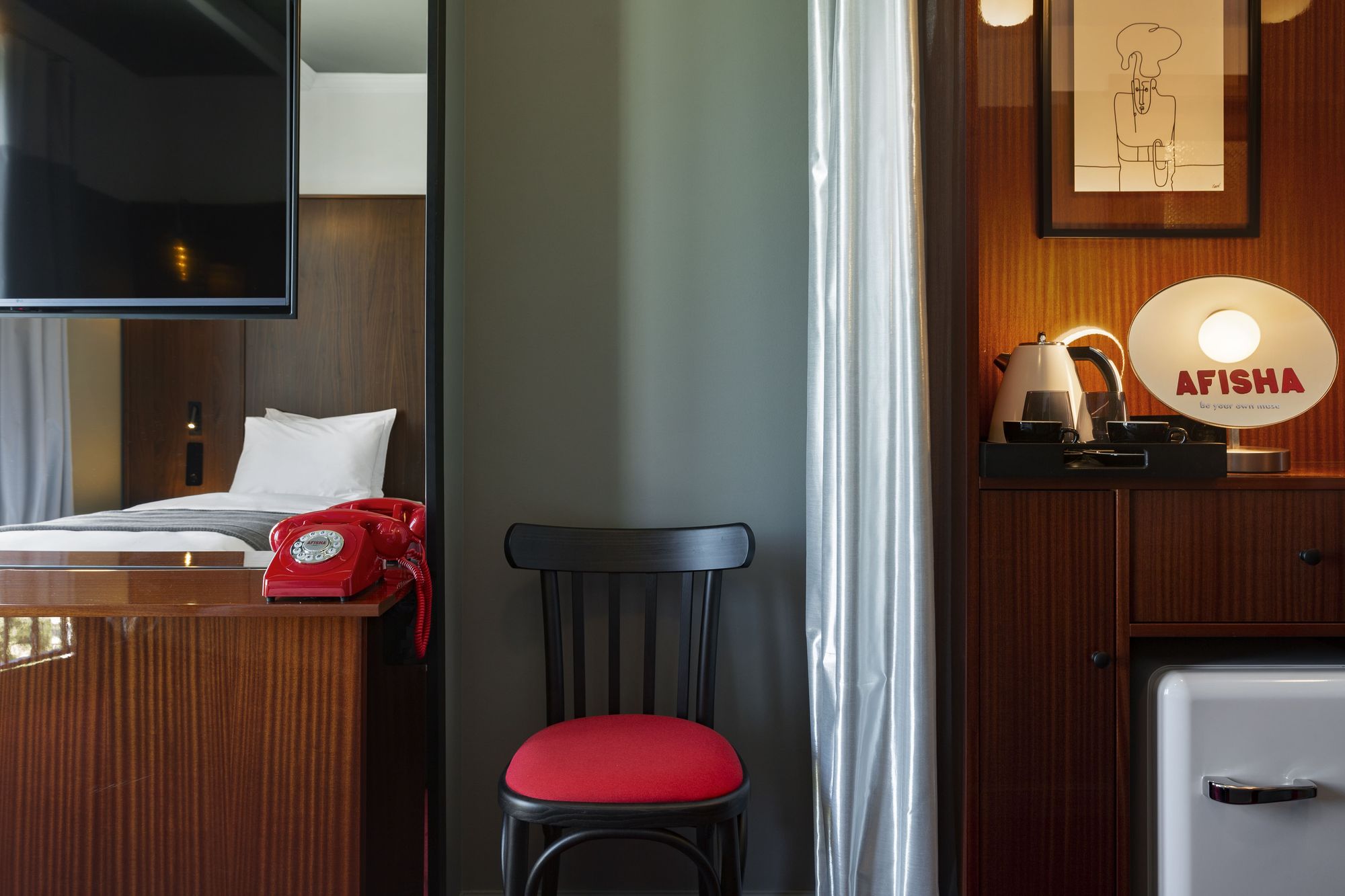 Afisha Hotel